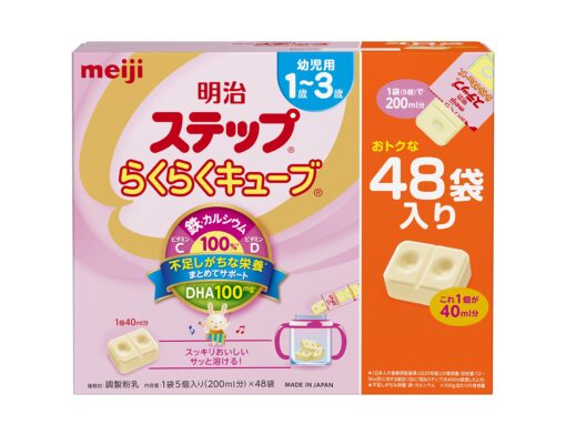 Sữa meiji số 9 (1-3) nội địa nhật 2 hộp 1344g (48 thanh x 28g)