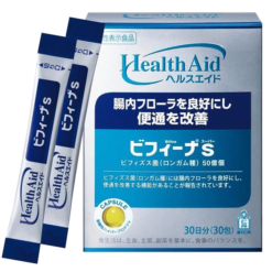 Men Vi Sinh Bifina S Health Aid Bổ Sung Lợi Khuẩn Cho Hệ Tiêu Hóa Hộp 60 Gói Men Vi Sinh Bifina S Health Aid Bổ Sung Lợi Khuẩn Cho Hệ Tiêu Hóa Hộp 60 Gói