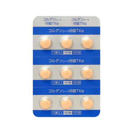 Viên uống điều trị cảm cúm giảm đau hạ sốt colgen kowa ib tablet tx alpha 45 viên
