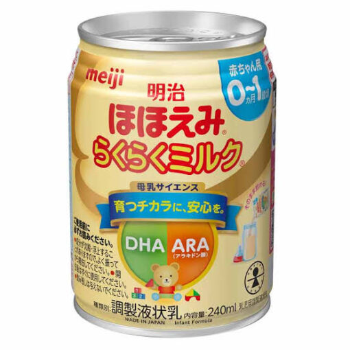 Sữa meiji 0-1 nội địa nhật hohoemi rakuraku lon pha sẵn 240ml