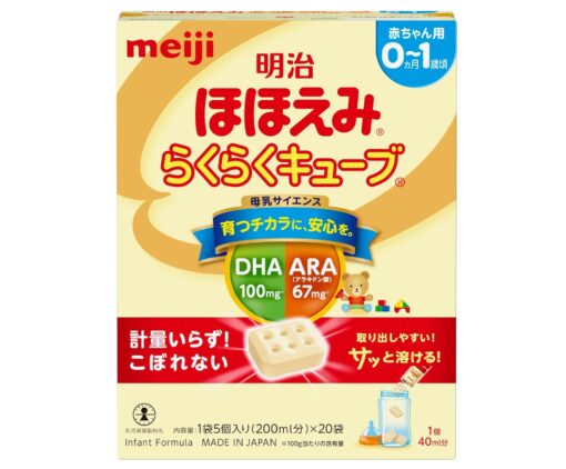 Sữa meiji 0-1 nội địa nhật hohoemi hộp 1620g (60 thanh x 27g)