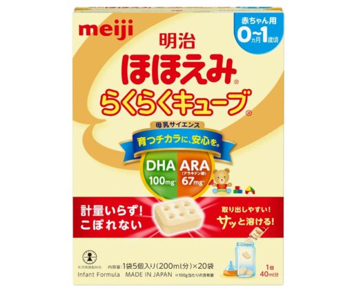 Sữa Meiji 0-1 Nội Địa Nhật Hohoemi Hộp 1620g (60 Thanh x 27g)