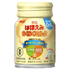 Sữa meiji 0-1 nội địa nhật hohoemi rakuraku lon pha sẵn 120ml