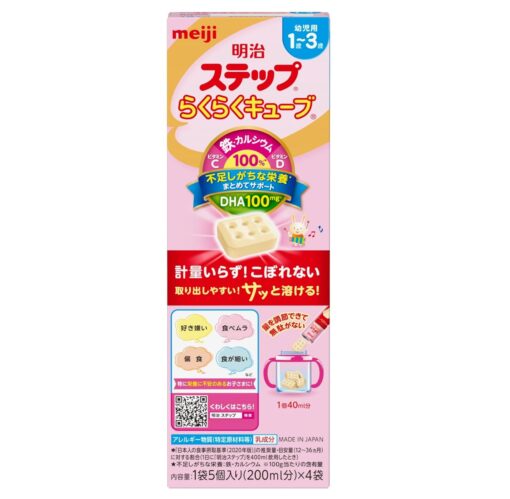 Sữa Meiji Số 9 (1-3) Nội Địa Nhật Hộp 112g (4 Thanh x 28g)