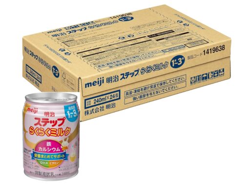 Sữa meiji 1-3 nội địa nhật step rakuraku milk thùng 24 lon pha sẵn 240ml