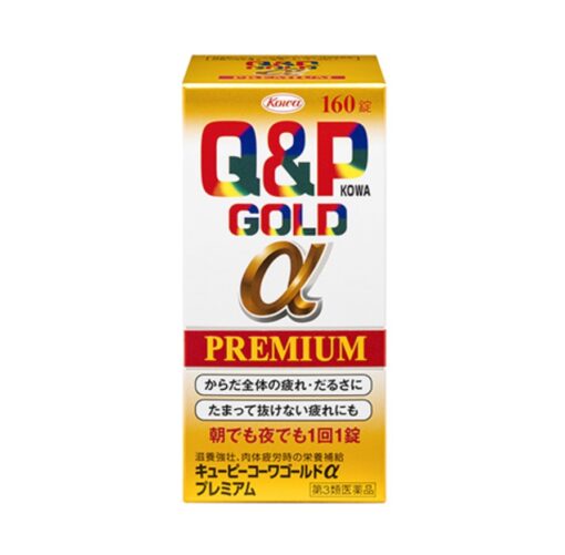 Viên uống tăng cường sức đề kháng q&p kowa gold alpha premium 160 viên