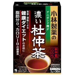 Trà Đen Kobayashi Dark Dinaka Tea 30 Gói
