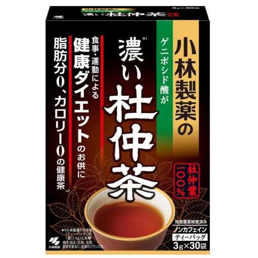Trà đen kobayashi dark dinaka tea 30 gói