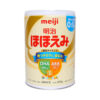 Sữa Meiji 0-1 Nội Địa Nhật Hohoemi Lon 800g