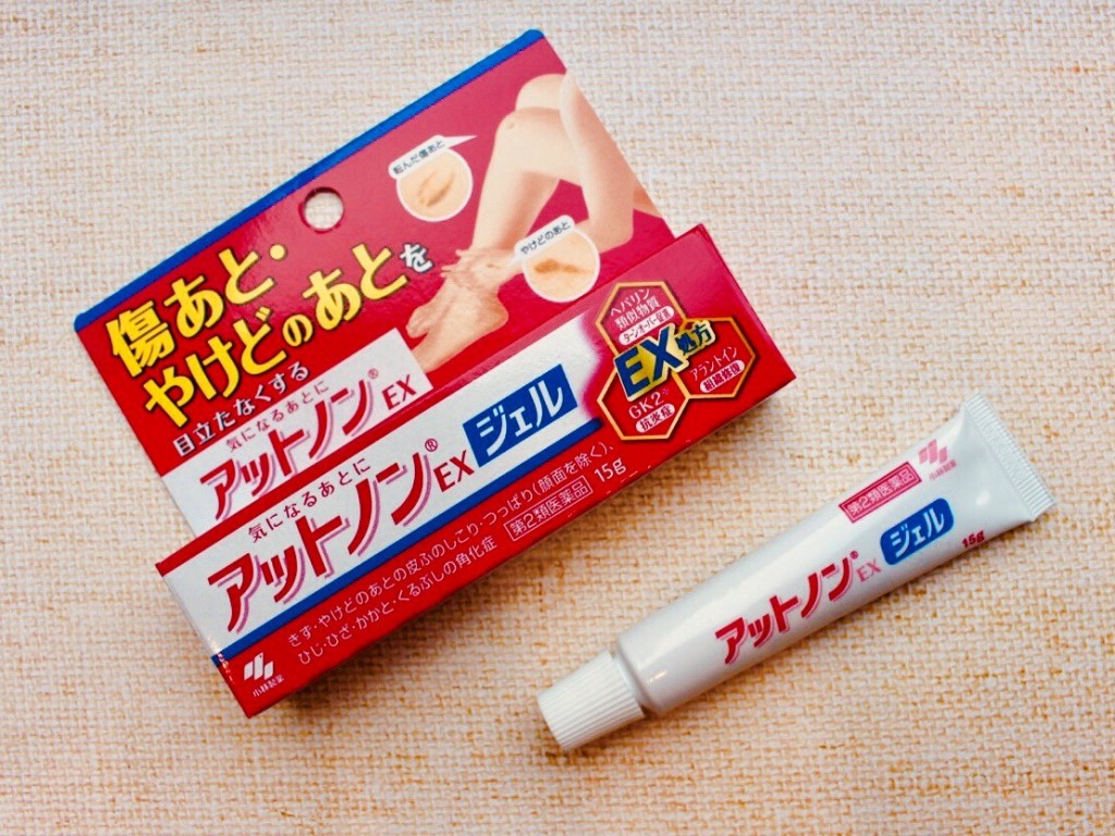 Gel Trị Sẹo Kobayashi Atnon EX 15g 傷あとがシミに!?NG習慣3つと、医師に聞く「傷あと対策」とは? | つやプラ - つやっときらめく美をプラス|40代からのエイジングを前向きに