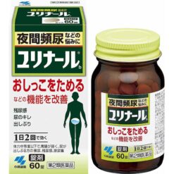 Viên uống hỗ trợ điều trị tiểu đêm kobayashi urinal b 60 viên