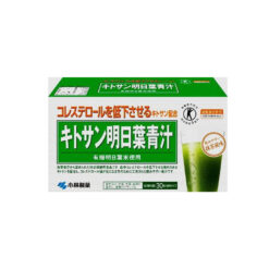 Bột Rau Xanh Kobayashi Chitosan Asuha Green Juice 30 Gói