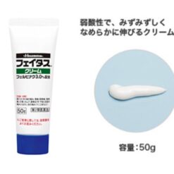 Kem Bôi Trị Đau Nhức Cơ Hisamitsu Feitas Nhật Bản 50g