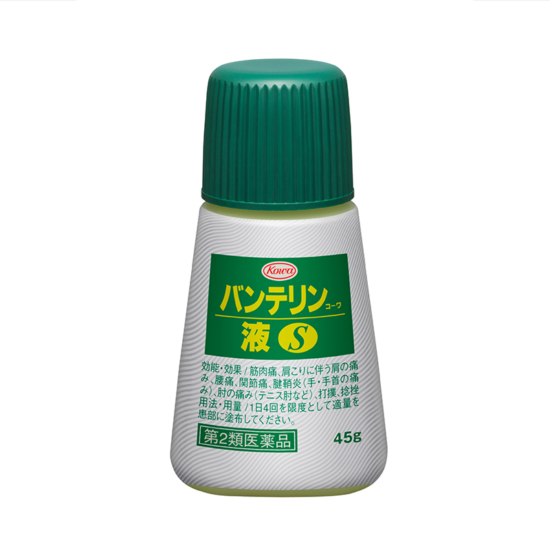 バンテリンｺｰﾜ液Ｓ｜コーワ健康情報サイト｜KOWA