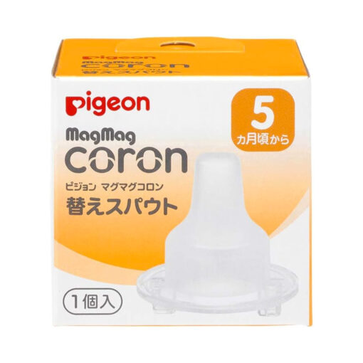 Núm ti pigeon magmag coron replacement spout cho bé 5 tháng