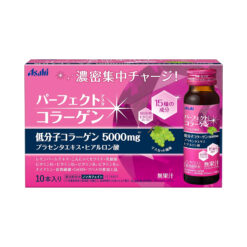 Nước Uống Collagen Asahi Nhật Bản 10ml Hộp 10 Chai
