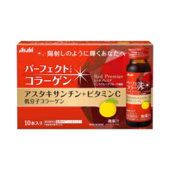 Nước Uống Collagen Asahi Perfect Asta Cho Người Trên 35 tuổi Hộp 10 Chai