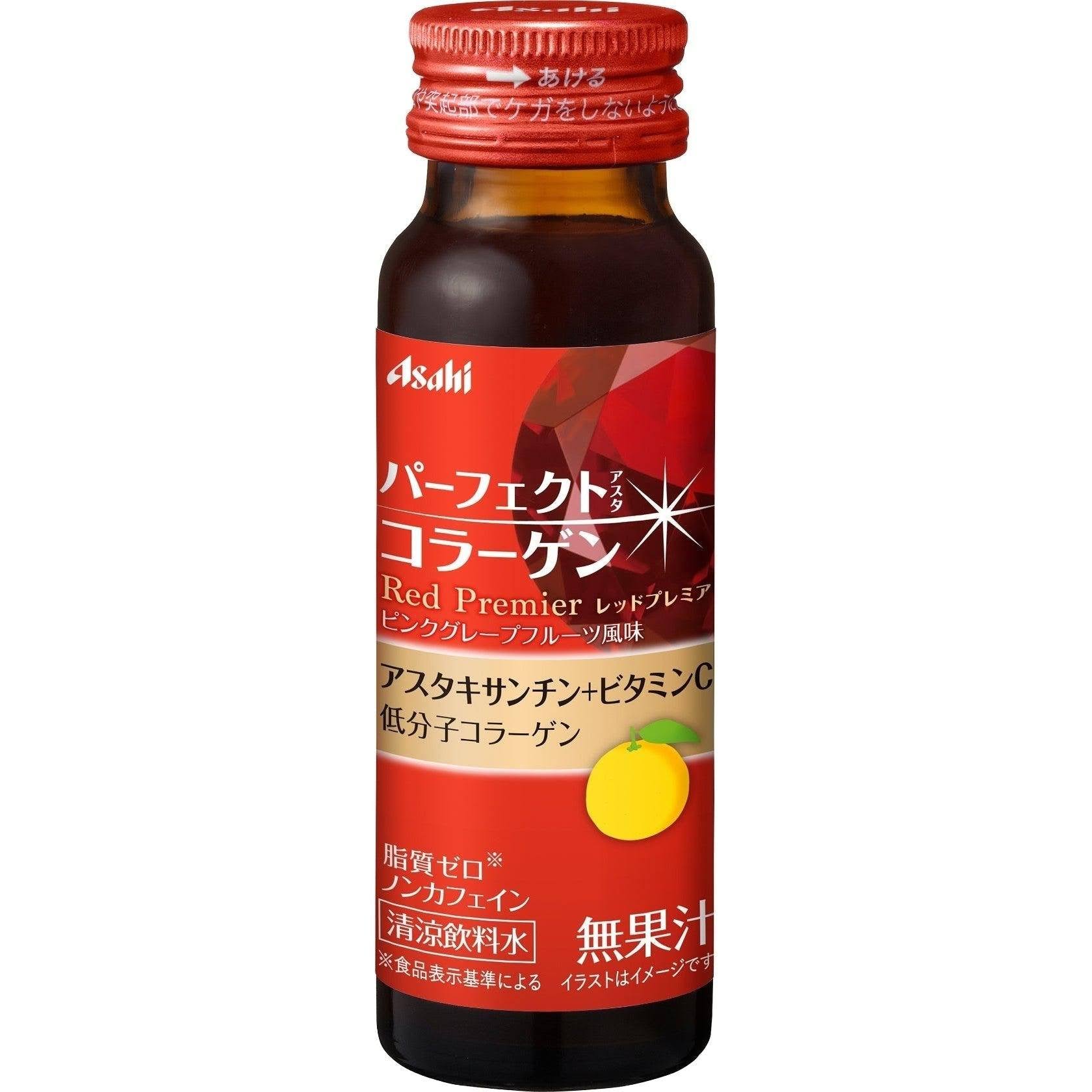 Nước uống collagen asahi perfect asta cho người trên 35 tuổi hộp 10 chai