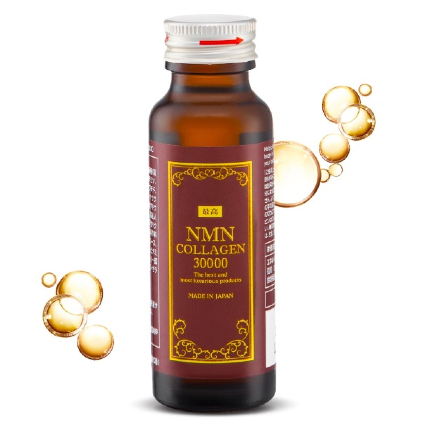Nước Uống NMN Collagen 30000 Nhật Bản Trẻ Hoá Da Nước uống đẹp da NMN collagen 30000 ( 10 chai x 50ml ) | Lazada.vn