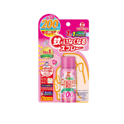 Xịt Đuổi Muỗi Kincho Hương Hoa Hồng