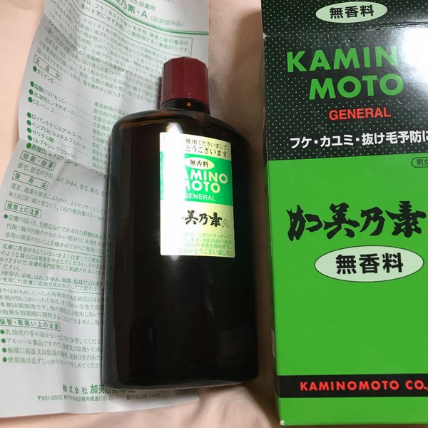 Serum Kích Thích Mọc Tóc Kaminomoto General A Tinh chất mọc tóc Kaminomoto General Hair Growth - Đại lý hàng Nhật