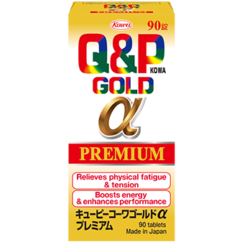 Viên Uống Tăng Cường Sức Đề Kháng Q&P Kowa Gold Alpha Premium 90 Viên
