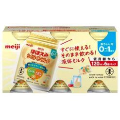 Sữa Meiji 0-1 Nội Địa Nhật Hohoemi Rakuraku Thùng 6 Lon Pha Sẵn 120ml