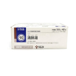 Thuốc Lọc Phổi Tsumura Seihaito 90 Nhật Bản Hộp 42 Gói