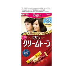 Thuốc Nhuộm Tóc Phủ Bạc Bigen Hoyu Cream Tone Nhật Bản 7G Màu Đen Tuyền