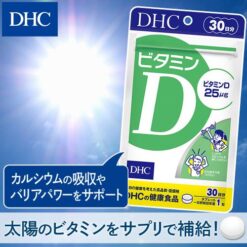 Viên Uống DHC Bổ Sung Vitamin D 30 Viên