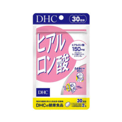 Viên Uống DHC Hyaluronic Acid Cấp Nước Gói 60 Viên 30 Ngày