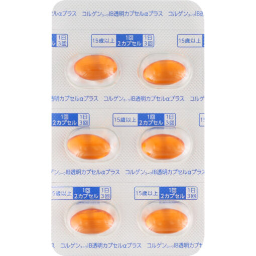 Viên uống điều trị cảm cúm colgen kowa ib clear capsule alpha plus 18 viên