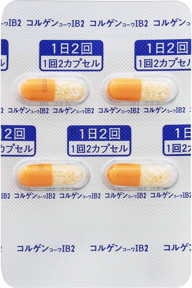 Amazon. Co. Jp: 【指定第2類医薬品】コルゲンコーワib2 16カプセル : ドラッグストア