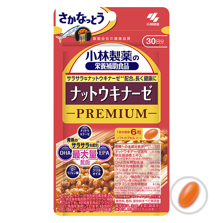 ナットウキナーゼ premium（プレミアム）｜小林製薬の栄養補助食品