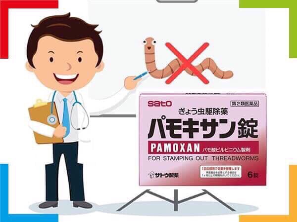 Viên Uống Tẩy Giun Pamoxan Sato Nhật Bản Viên Uống Tẩy Giun Pamoxan Sato Nhật Bản