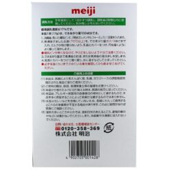 Sữa Meiji Elemental Formula Dành Cho Bé Dị Ứng Protein Sữa Meiji Elemental Formula Dành Cho Bé Dị Ứng Protein