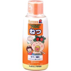 Siro Lion Bufferin S Trị Cảm Lạnh Hạ Sốt Cho Bé Vị Dâu (3 Tháng - 7 Tuổi) Siro Lion Bufferin S Trị Cảm Lạnh Hạ Sốt Cho Bé Vị Dâu