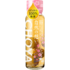 Rượu Mơ Choya Natural Honey Nhật Bản