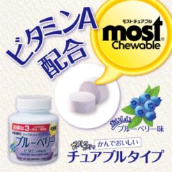 Viên Nhai Bổ Mắt Orihiro Most Chewable 180 Viên Vị Việt Quất Viên Nhai Bổ Mắt Orihiro Most Chewable 180 Viên Vị Việt Quất