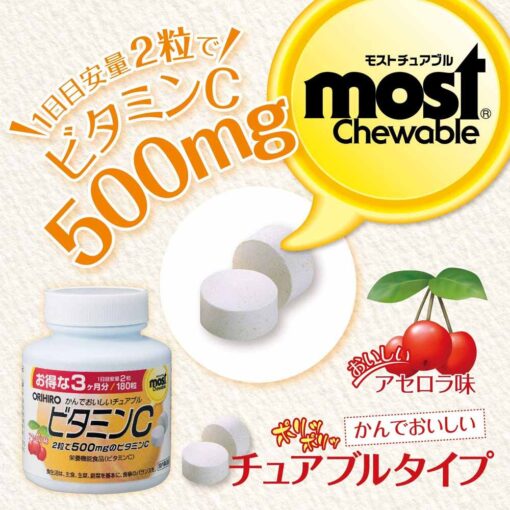 Viên nhai bổ sung vitamin c orihiro most chewable 180 viên (vị cherry)
