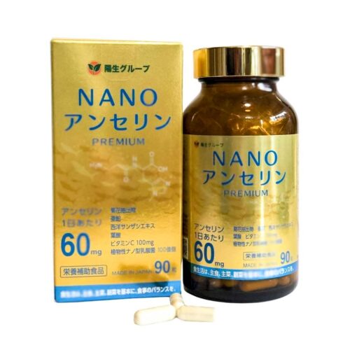 Viên Uống Hỗ Trợ Điều Trị Gout Nano Aserin Yo Group 90 Viên