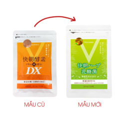 Viên Uống Giảm Cân Enzyme Fucoidan Kaicho 124 Viên Nội Địa Nhật Bản