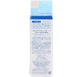 Kem Nền Shiseido Aqua Label White Liquid Foundation SPF23 PA++ Màu Ocher 20 Kem Nền Shiseido Aqualabel White Liquid Foundation SPF23 PA++ Màu Ocher 20