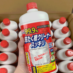 Nước Tẩy Lồng Giặt Papai Nhật Bản 550g Nước Tẩy Lồng Giặt Papai Nhật Bản 550g