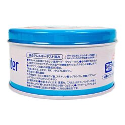 Phấn Rôm Pigeon Baby Powder Không Mùi Nhật Bản Phấn Rôm Pigeon Baby Powder Nhật Bản