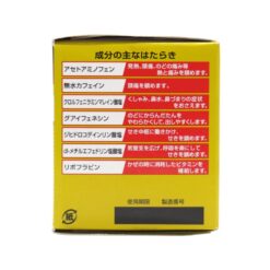 Bột Trị Cảm Cúm Pabron Cho Bé Trên 1 Tuổi Hộp 46 Gói Bột Trị Cảm Cúm Pabron Cho Bé Trên 1 Tuổi Hộp 46 Gói