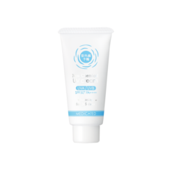 Kem Chống Nắng Dưỡng Trắng Da Vật Lý Shigaisen Yohou Non Chemical Whitening UV Cream Kem Chống Nắng Dưỡng Trắng Da Vật Lý Shigaisen Yohou Non Chemical Whitening UV Cream