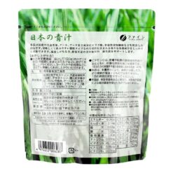 Bột bổ sung chất xơ chiết xuất từ lá lúa mạch fine japan 100g