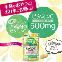 Viên Ngậm Orihiro Bổ Sung Vitamin C 500mg 120 Viên Viên Ngậm Orihiro Bổ Sung Vitamin C 500mg 120 Viên