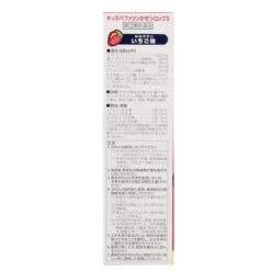 Siro Lion Bufferin S Trị Cảm Ho Sổ Mũi Cho Bé Vị Đào Và Dâu (3 Tháng – 7 Tuổi)